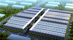 許昌魏都高新技術產業園項目案例